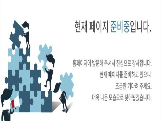 쌍용더플래티넘 서면 준비중